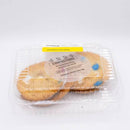 DateCodeGenie® 75mm (3″) Circle Clear Blank Permanent Labels 500 labels